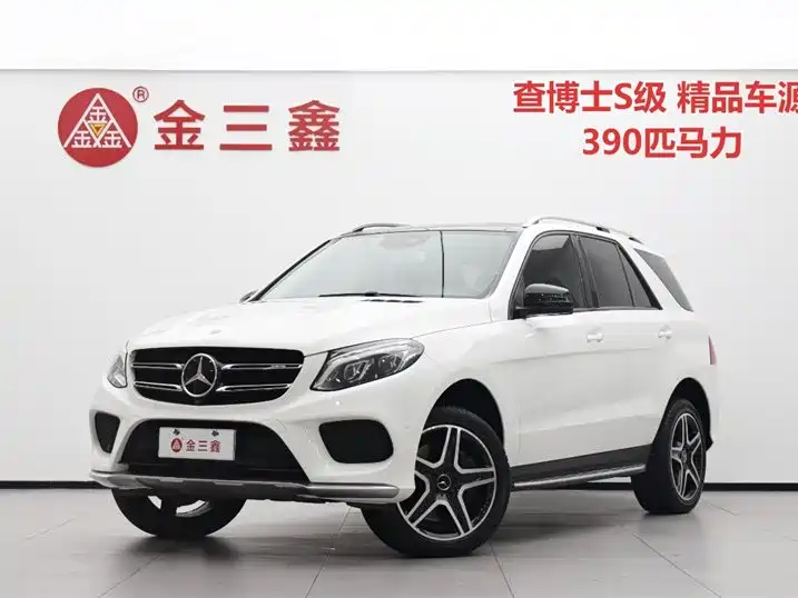 Mercedes Benz GLE AMG