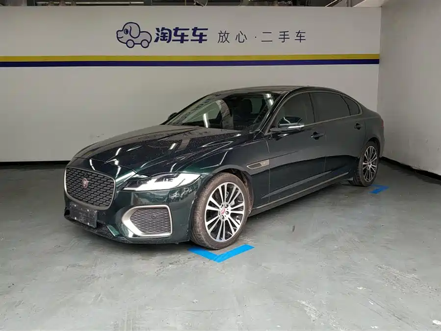 Jaguar XFL