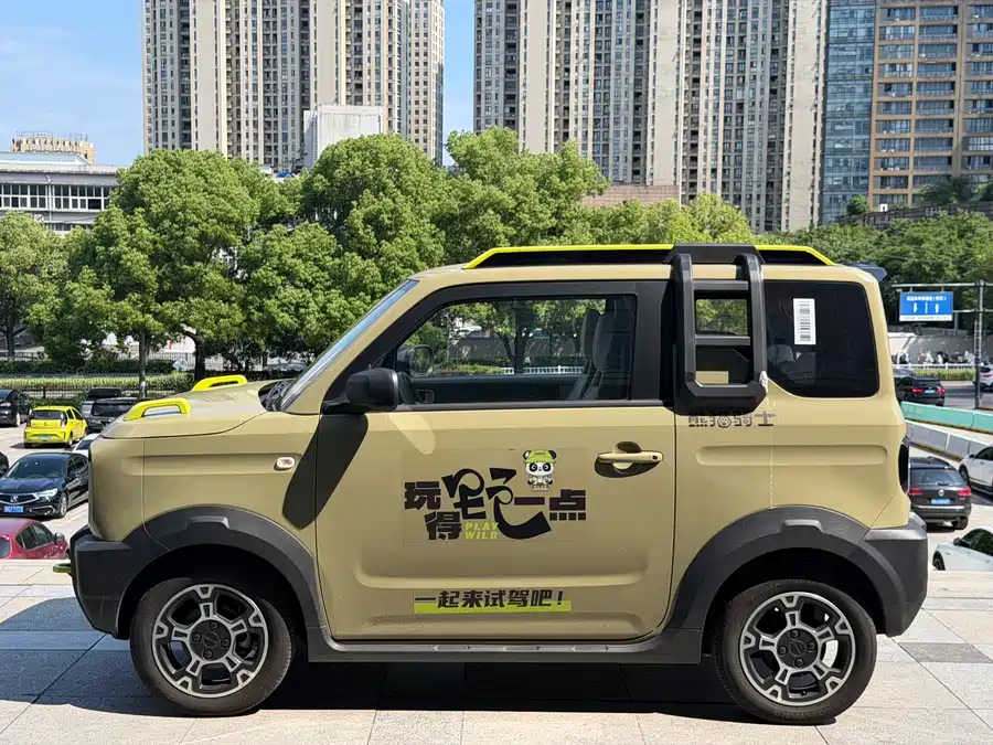Geely Panda