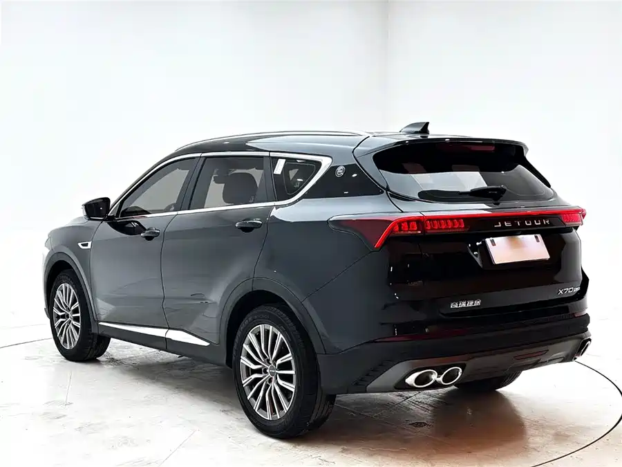 Jetour X70 PLUS