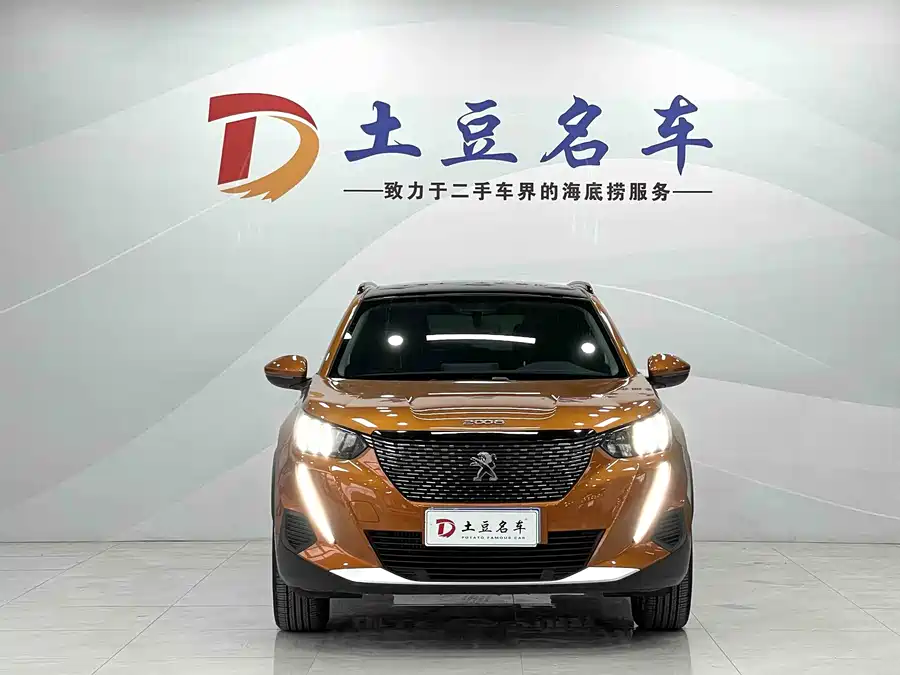 Peugeot 2008