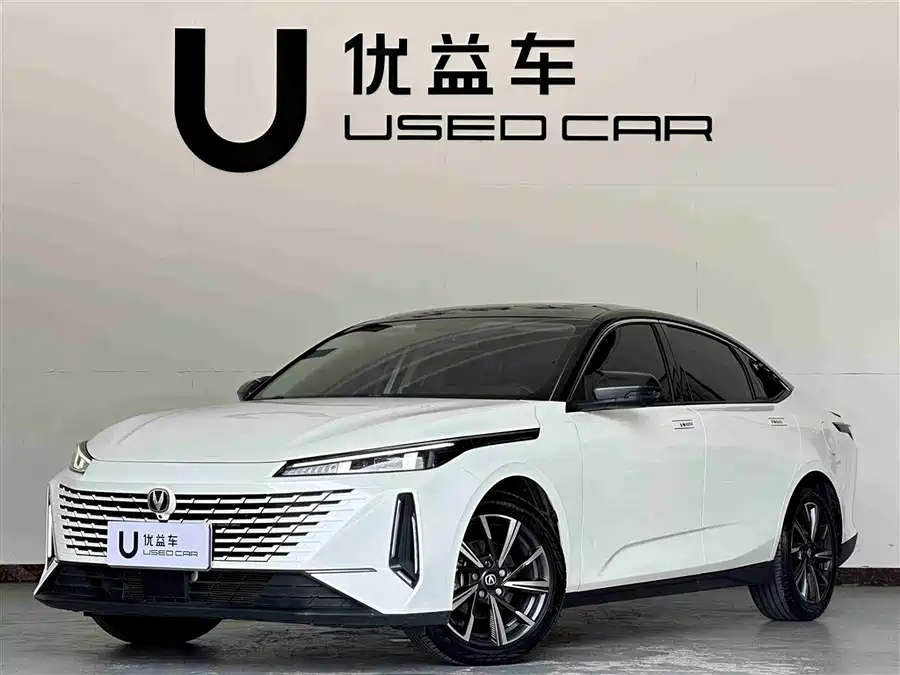 Changan Yida