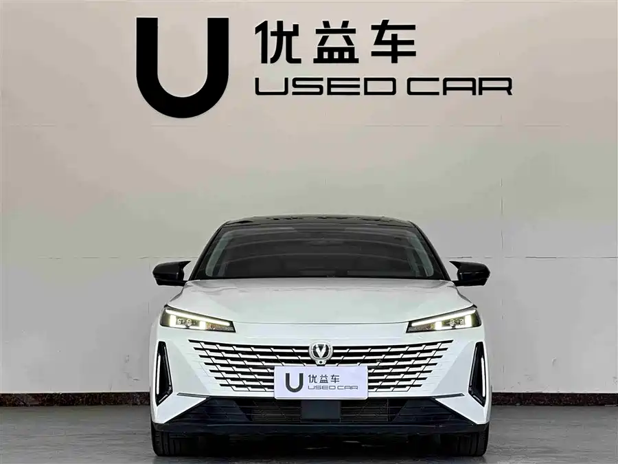 Changan Yida