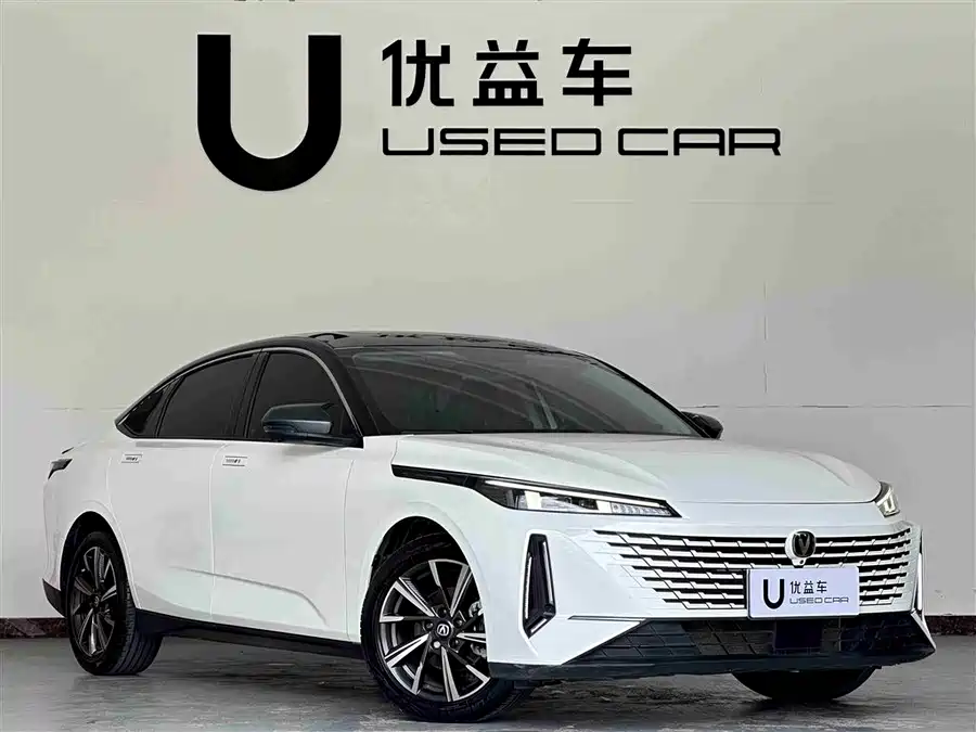 Changan Yida