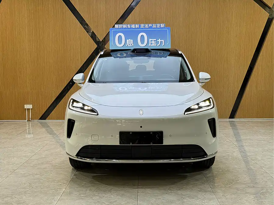 Shangjie H5