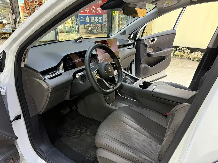 Shangjie H5