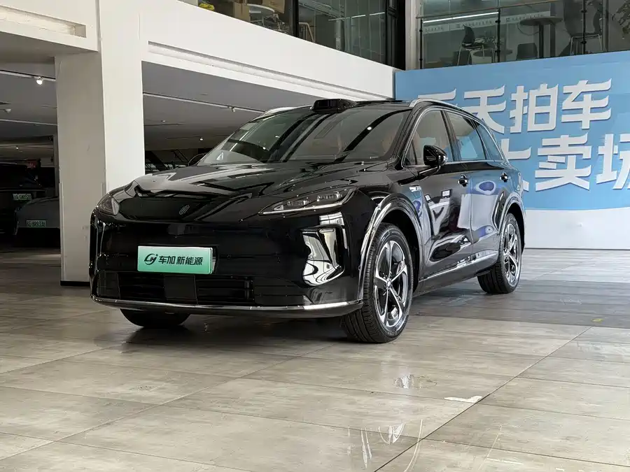 Shangjie H5