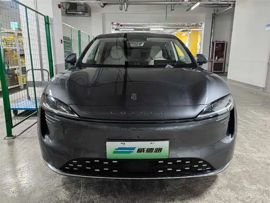 smart world R7