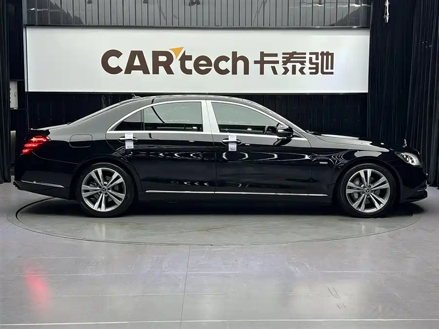 Mercedes Benz S class