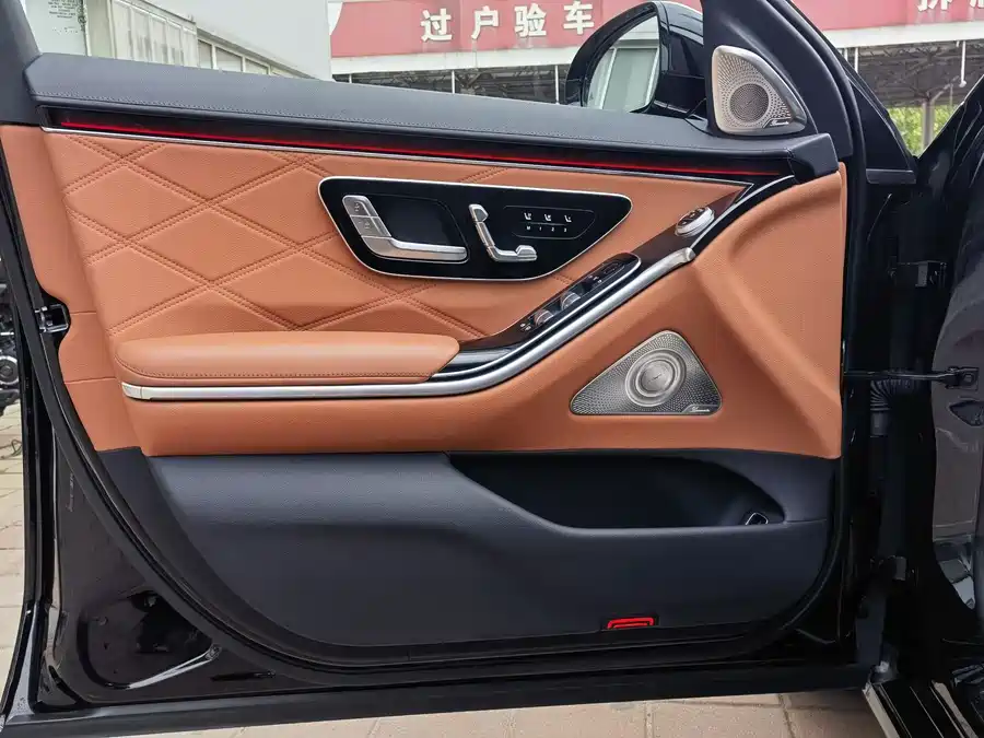 Mercedes Benz Maybach S-Class