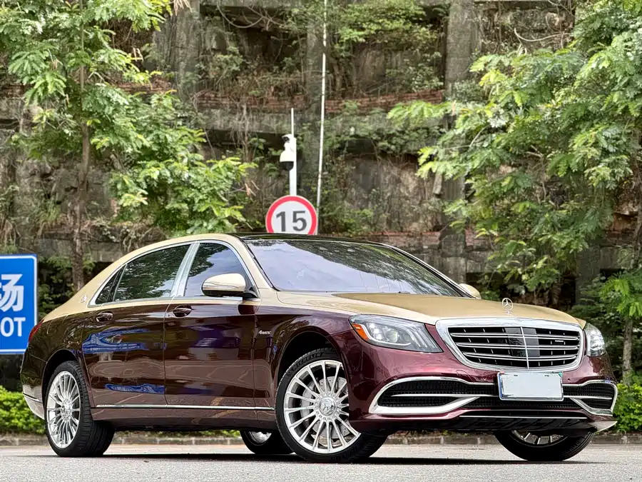 Mercedes Benz Maybach S-Class
