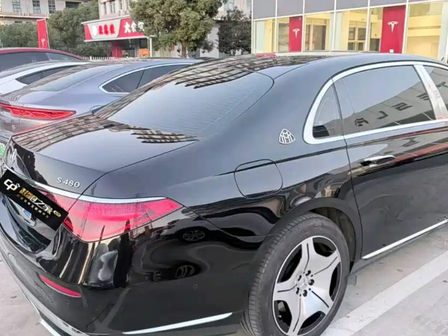 Mercedes Benz Maybach S-Class