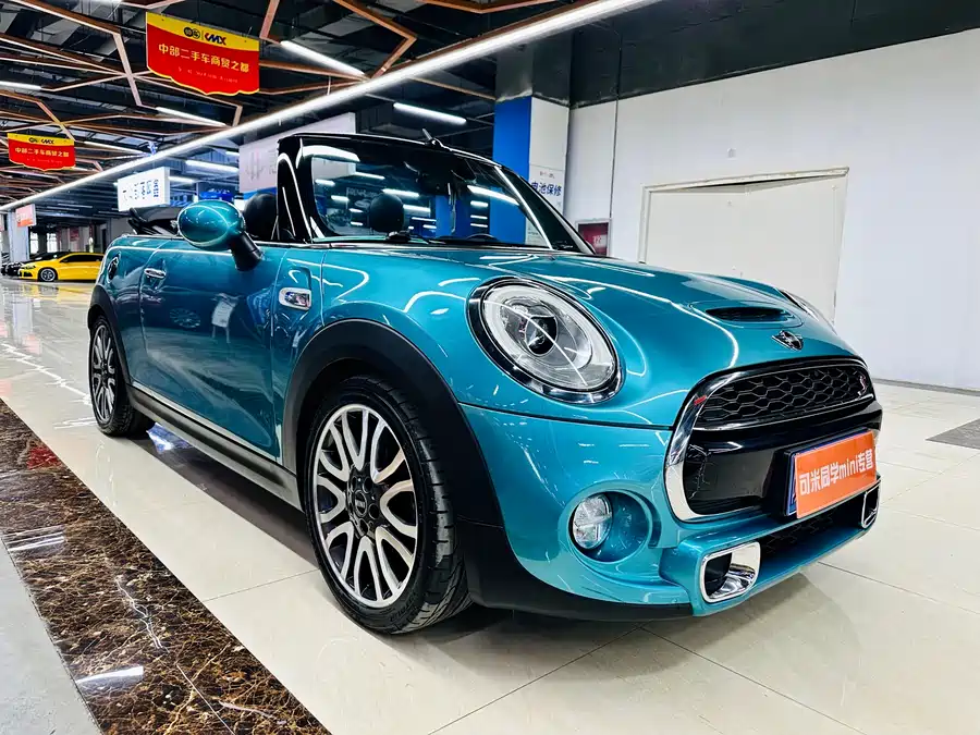 MINI 
