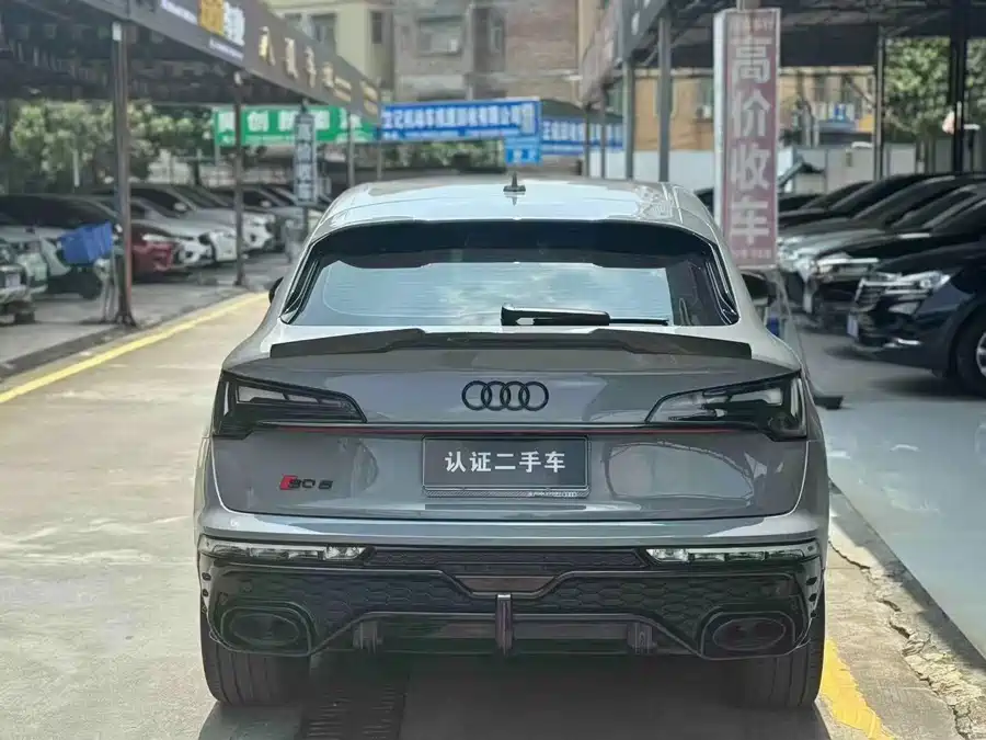 Audi Q5L