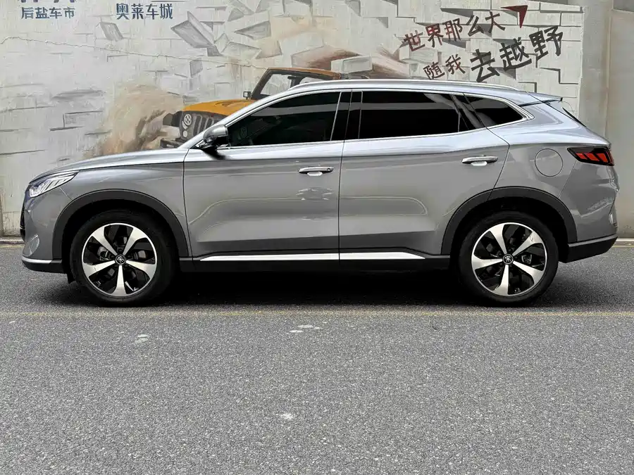 BYD Song PLUS New Energy