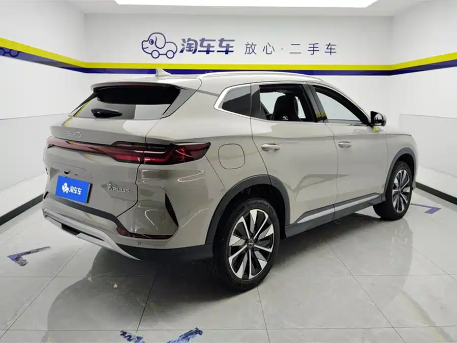 BYD Song PLUS New Energy