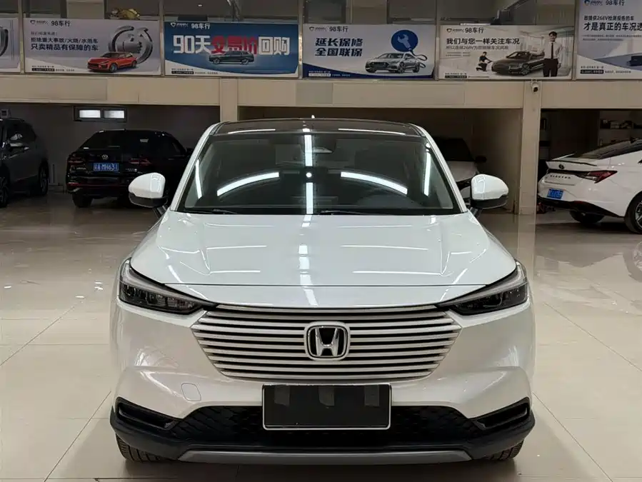 Honda Vezel