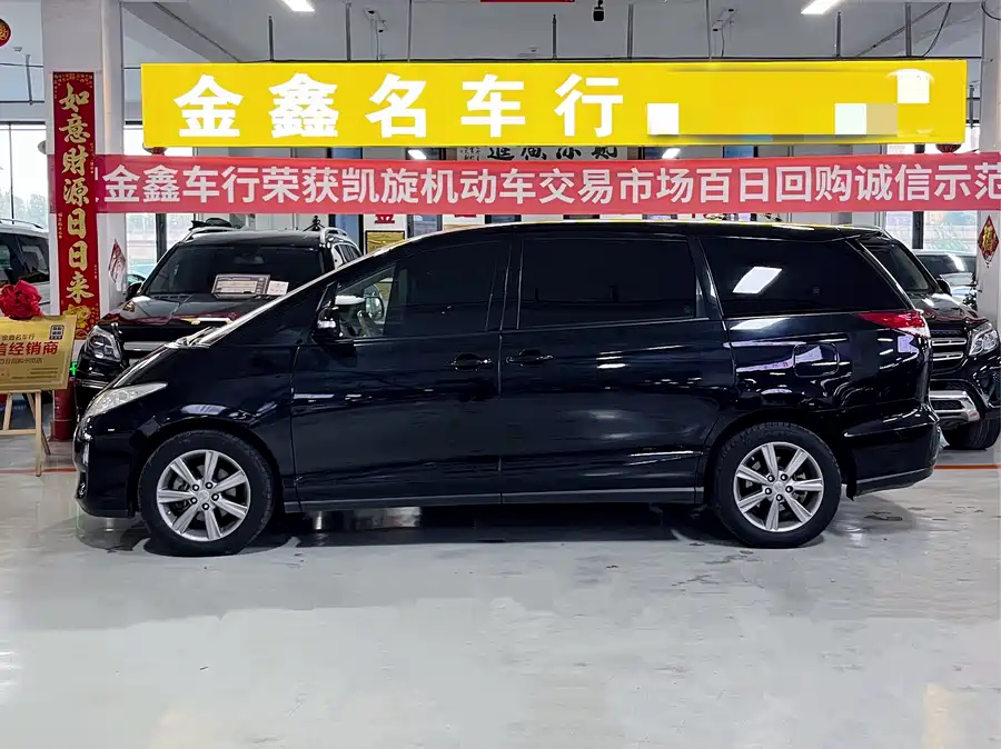 Toyota Previa