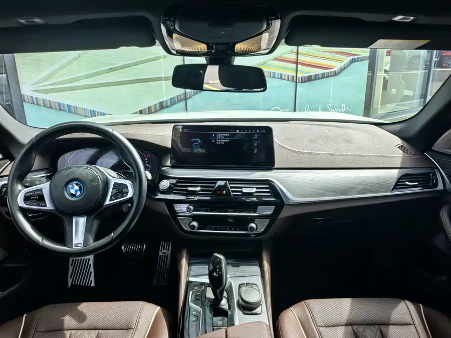 BMW 5 Series New Energy