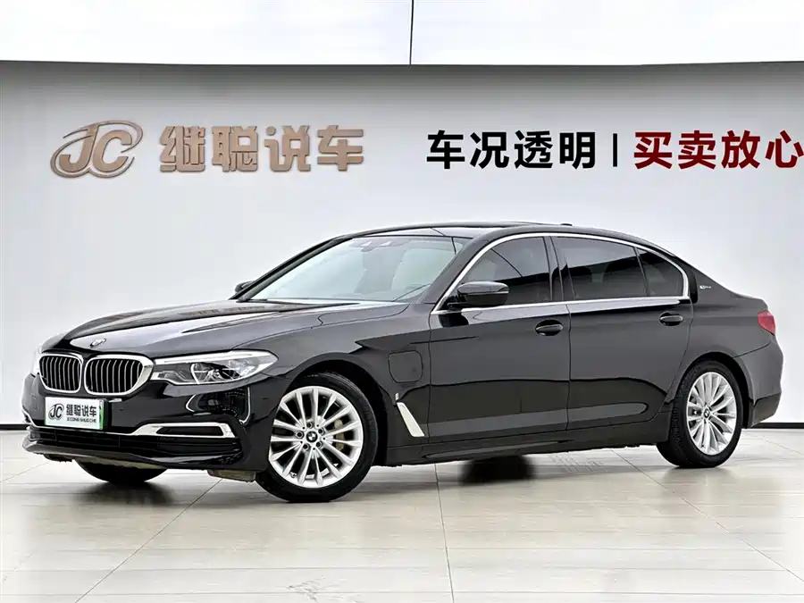 BMW 5 Series New Energy