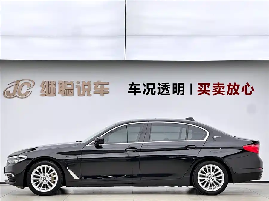 BMW 5 Series New Energy