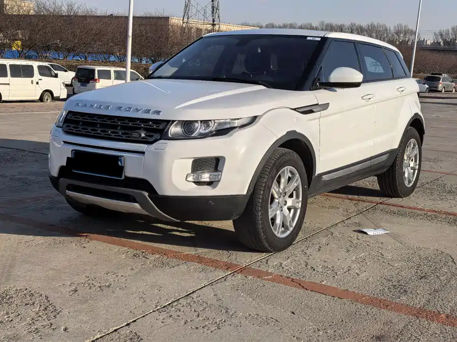 Land Rover Range Rover Aurora