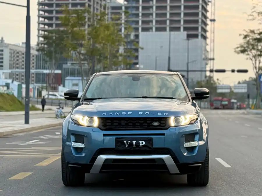 Land Rover Range Rover Aurora