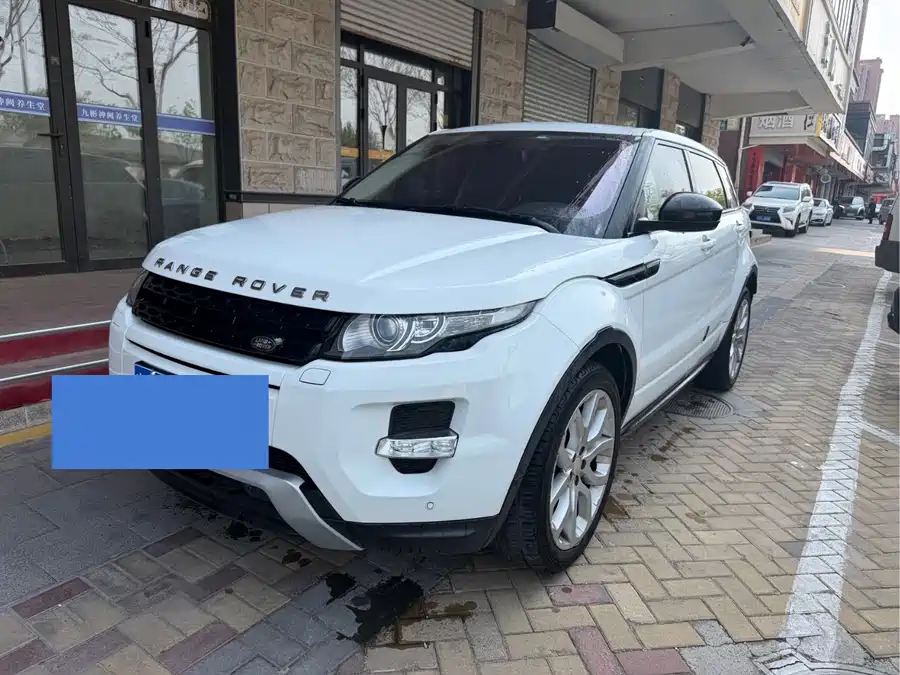 Land Rover Range Rover Aurora
