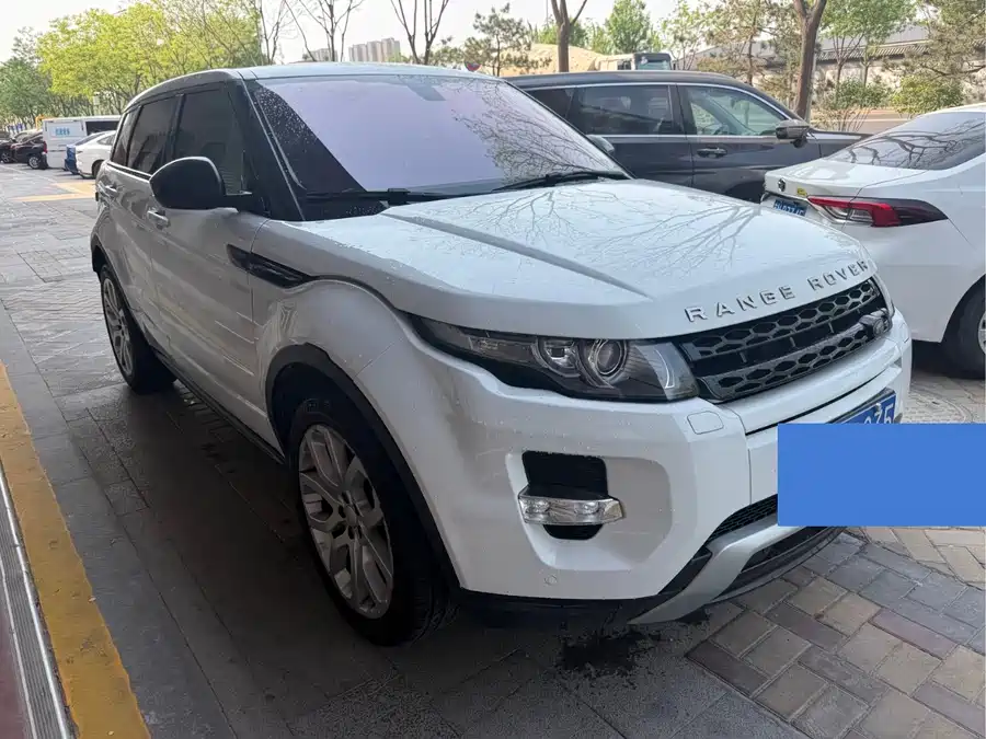 Land Rover Range Rover Aurora