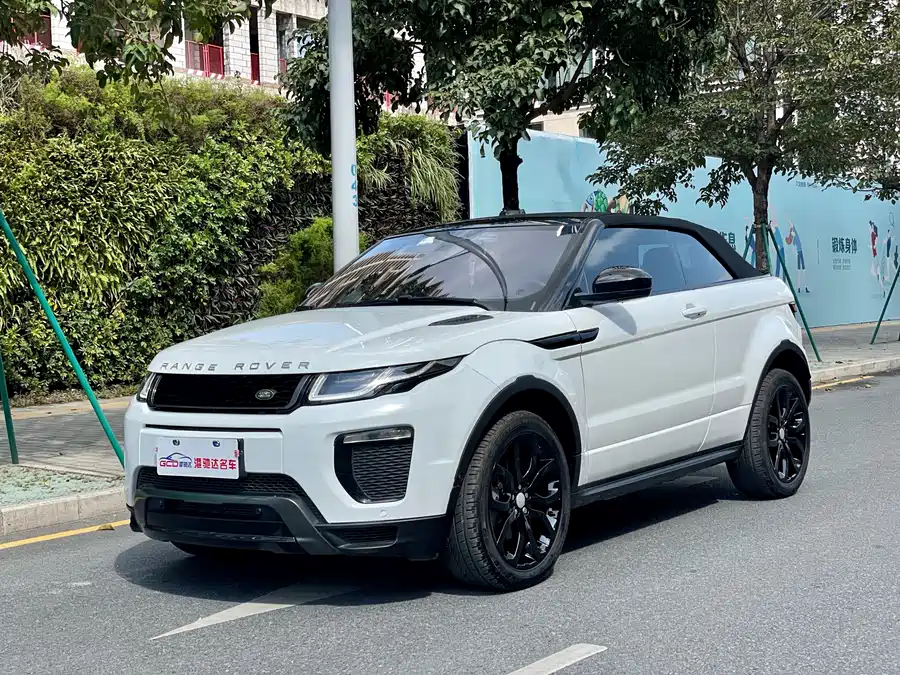 Land Rover Range Rover Aurora