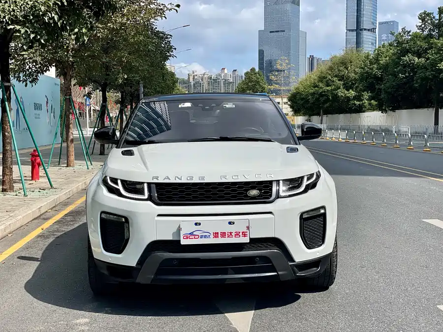 Land Rover Range Rover Aurora