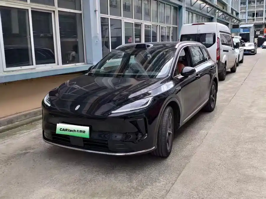 Shangjie H5
