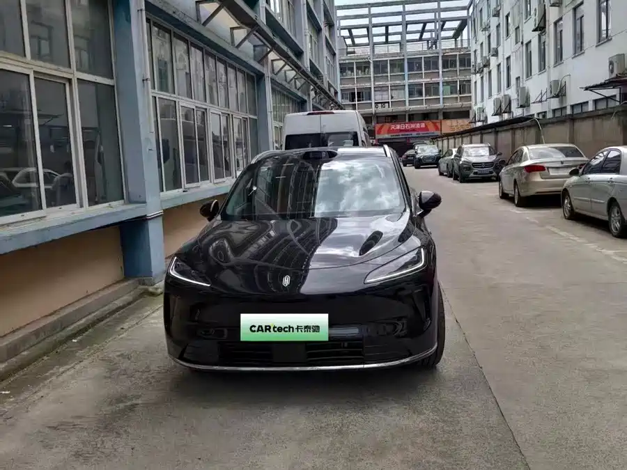 Shangjie H5