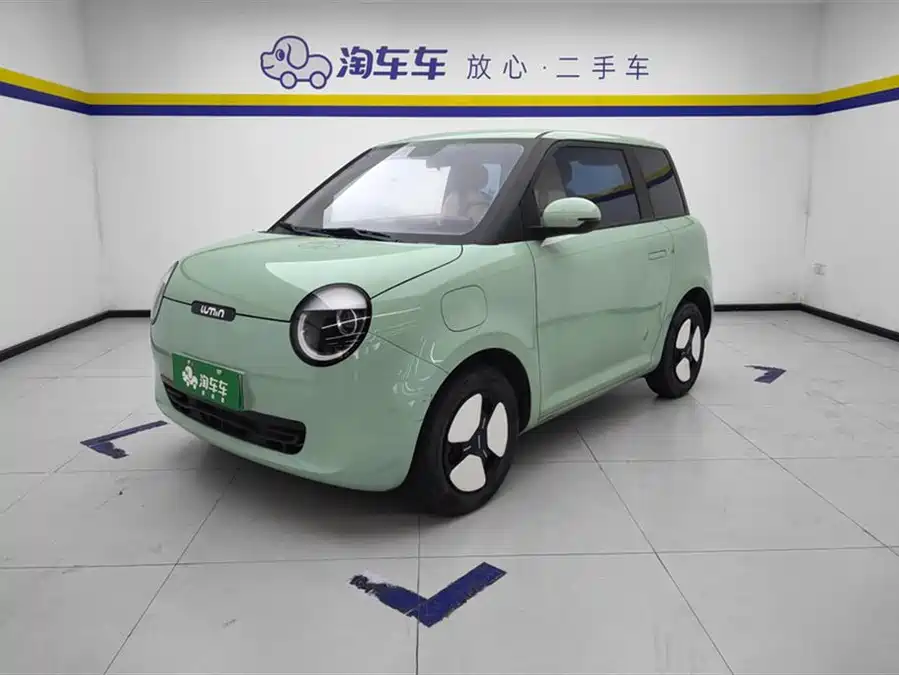 Changan Lumin