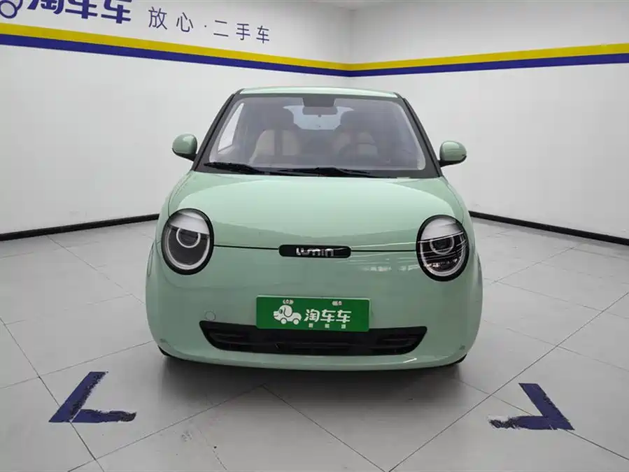 Changan Lumin