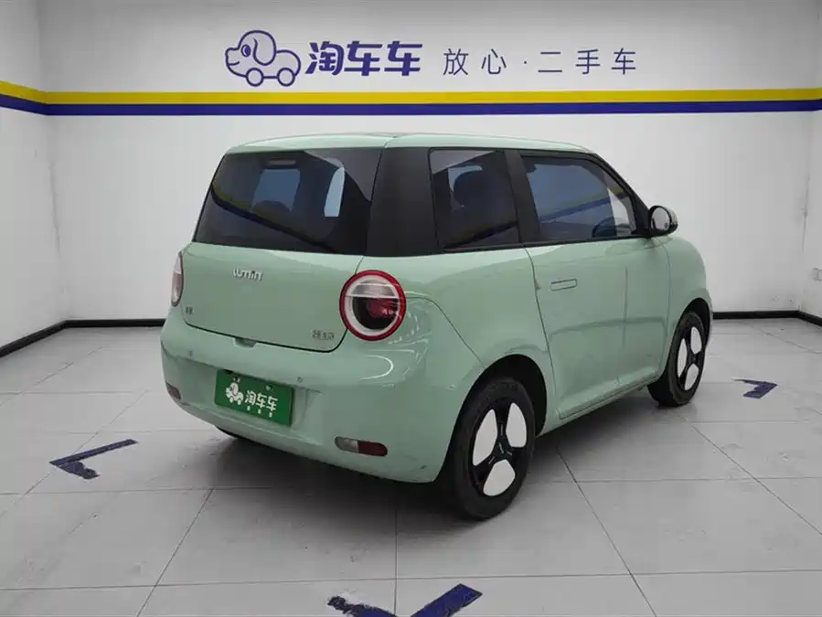 Changan Lumin