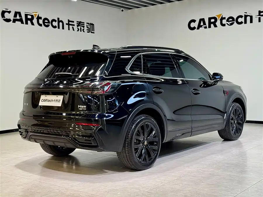 Hongqi HS5