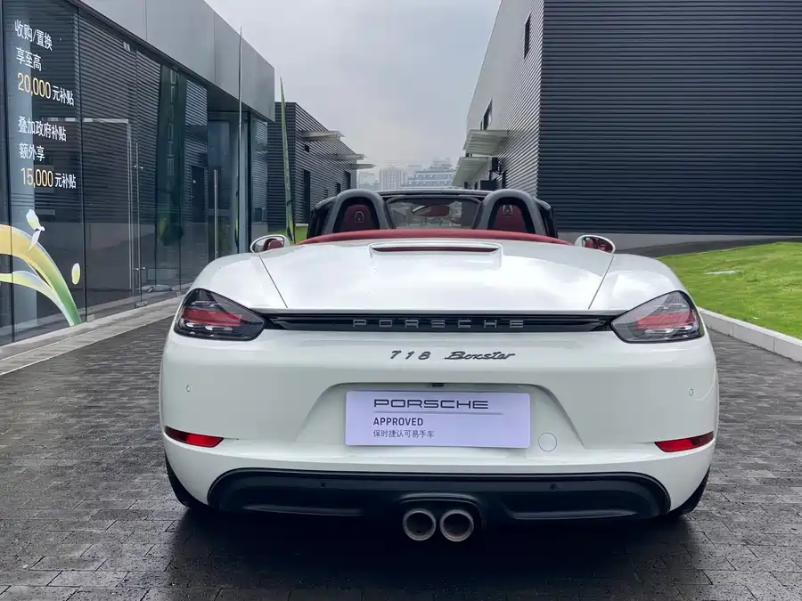 Porsche 718