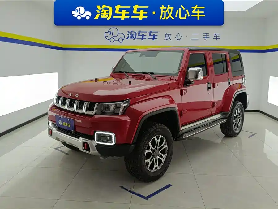 BAIC BJ40