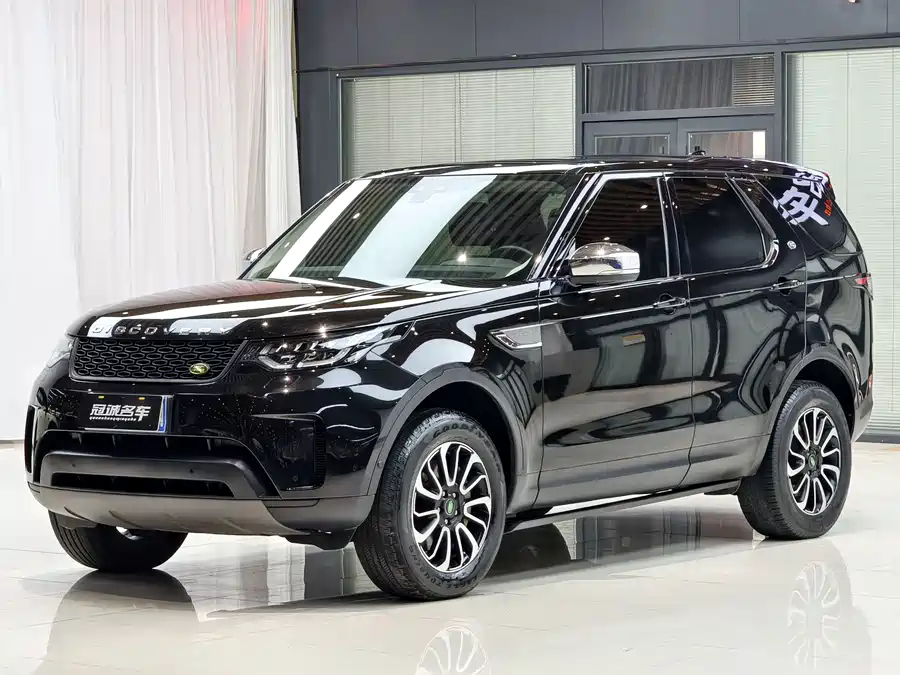 Land Rover finds