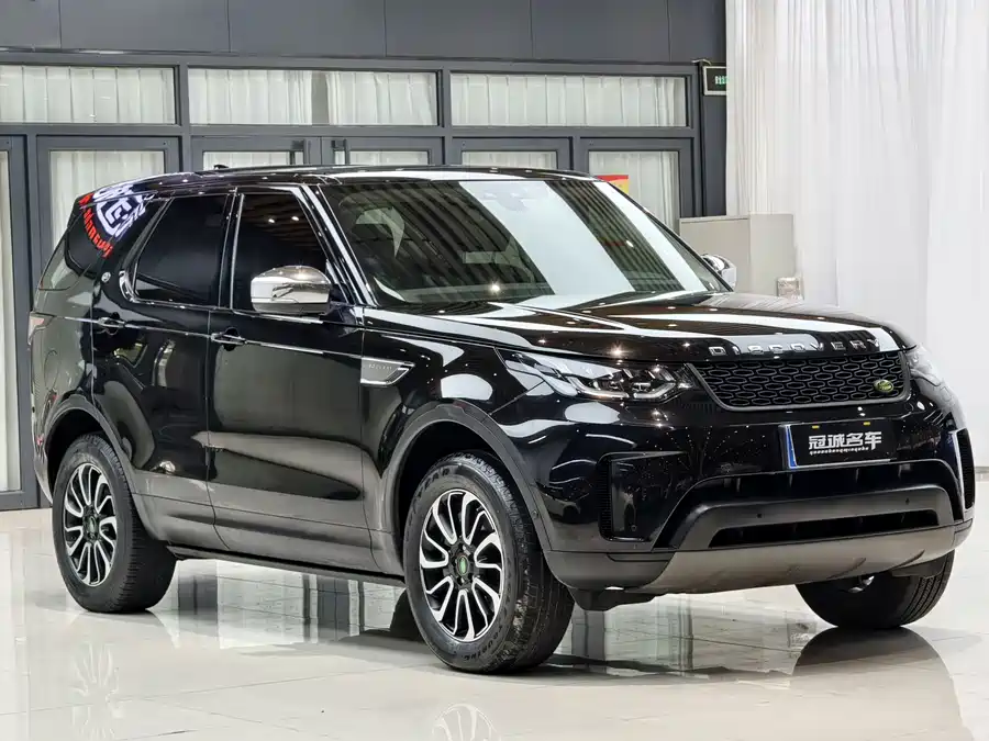 Land Rover finds