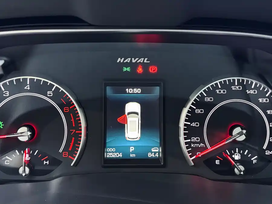 Haval H6