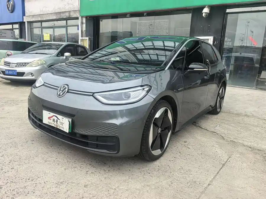 Volkswagen ID.3