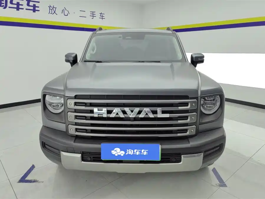 Haval Raptors New Energy