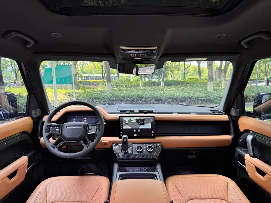 Land Rover guard
