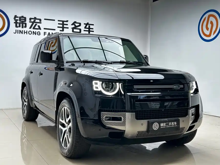 Land Rover guard