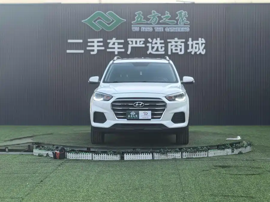 Hyundai Beijing  ix35
