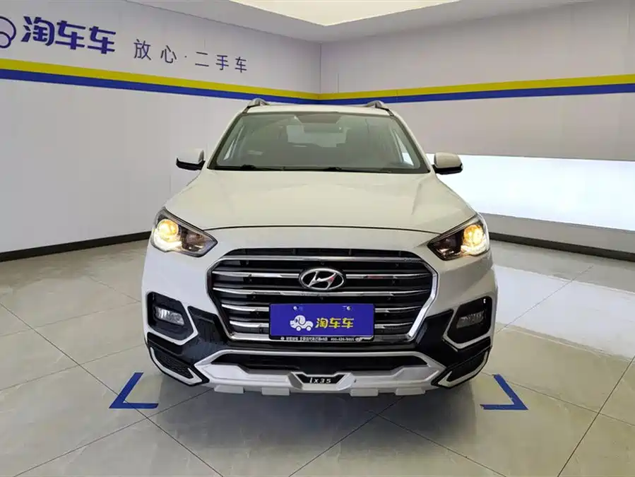 Hyundai Beijing  ix35