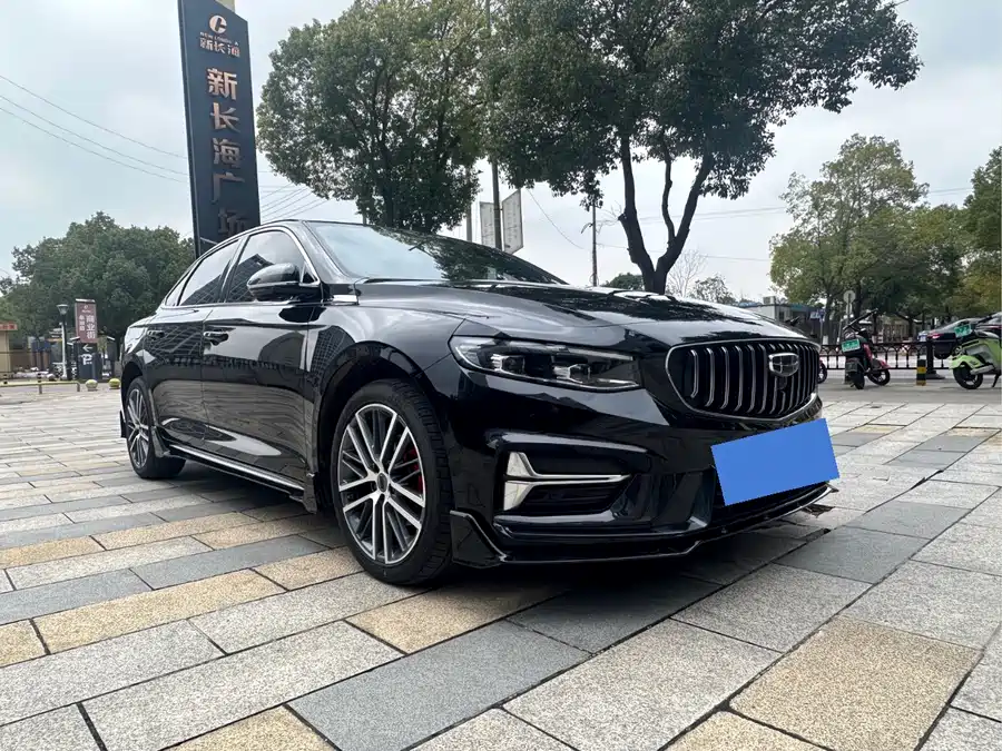 Geely Xingrui