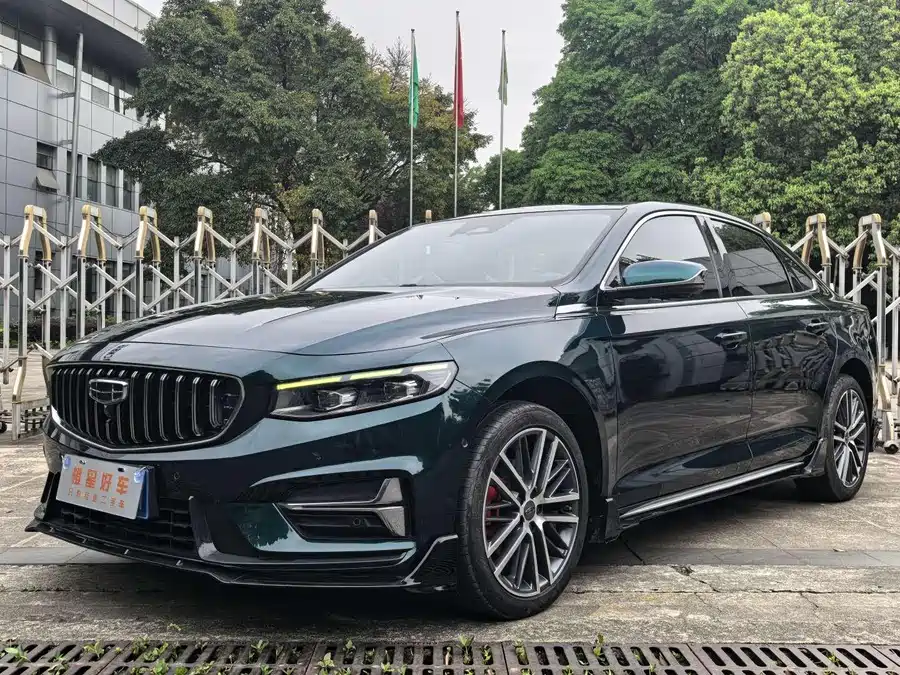 Geely Xingrui